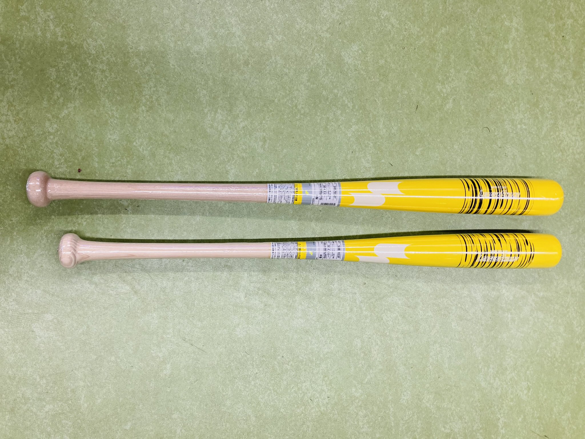 フィールドフォース　トレーニングバット ミノルマン　ゲットラインバットX、Jr用 フィールドフォース トレーニングバット ミノルマン ゲットライン