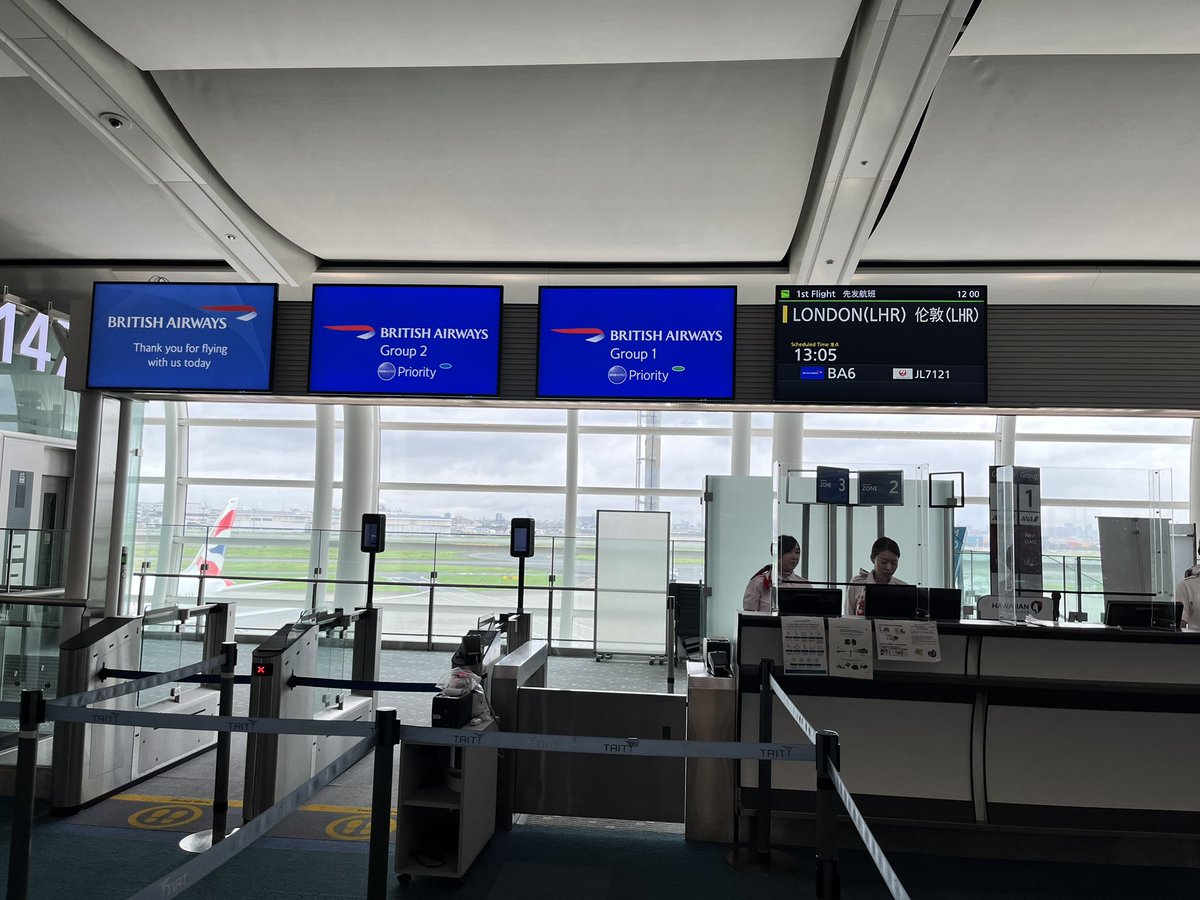 himeshi_tech's tweet image. Ready to fly for #iOSDevUK 🇬🇧