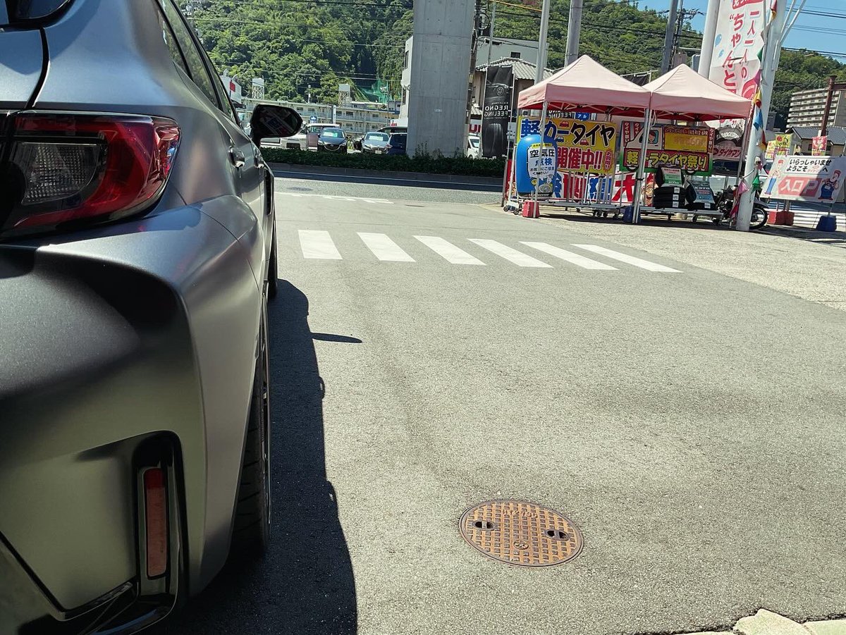 tireplaza tweet media