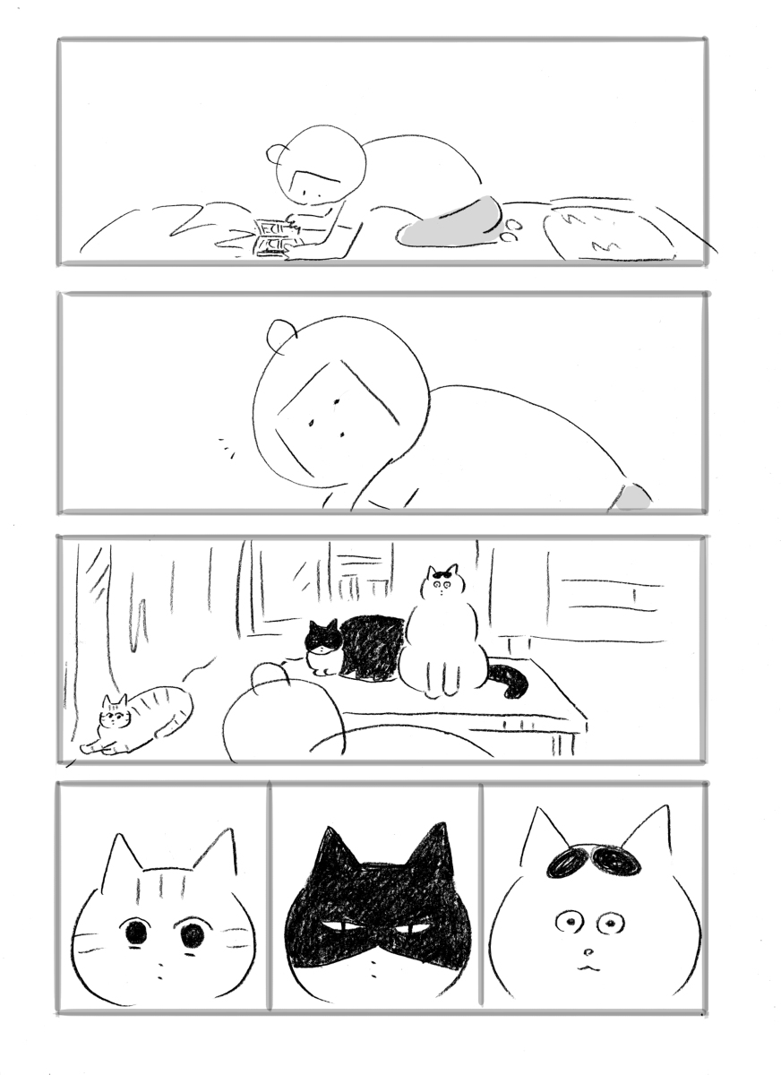 朝起きて漫画を読んでいたら猫全員が私を見ていたので…
(過去作)#さくまのまんが 