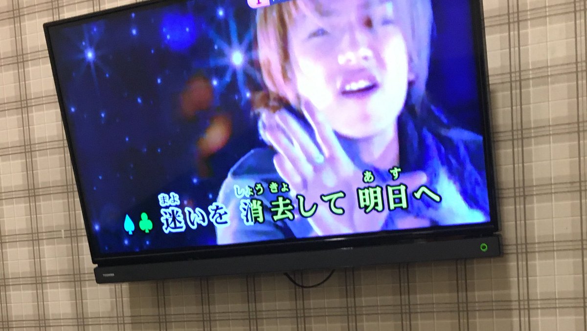 nun_kanae's tweet photo. カラオケ行きました。
前半テーマ夏とテーマアニメというお題でした。で、私は手始めにこれとこれを歌いました。
#HOサマー
#onedayonedream
沢山曲を歌ってくれていて助かるぞ、滝翼!
歌いながら撮ったからシャッターチャンスが壊滅的で笑う。楽しかったってことで!きゃ。 https://t.co/HYTuTxHeUm