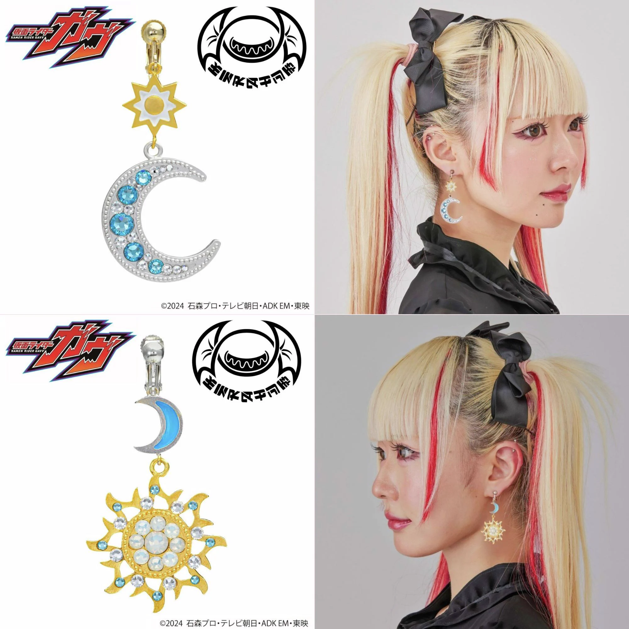 川﨑帆々花 on X: 