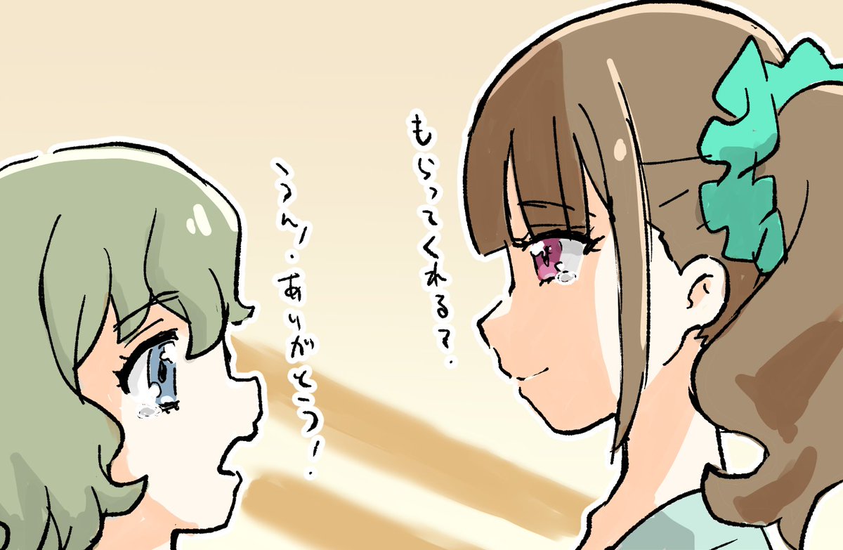 わんだふるぷりきゅあ! 第31話 | H@nimaru #pixiv https://t.co/TyNNe3PFbG 