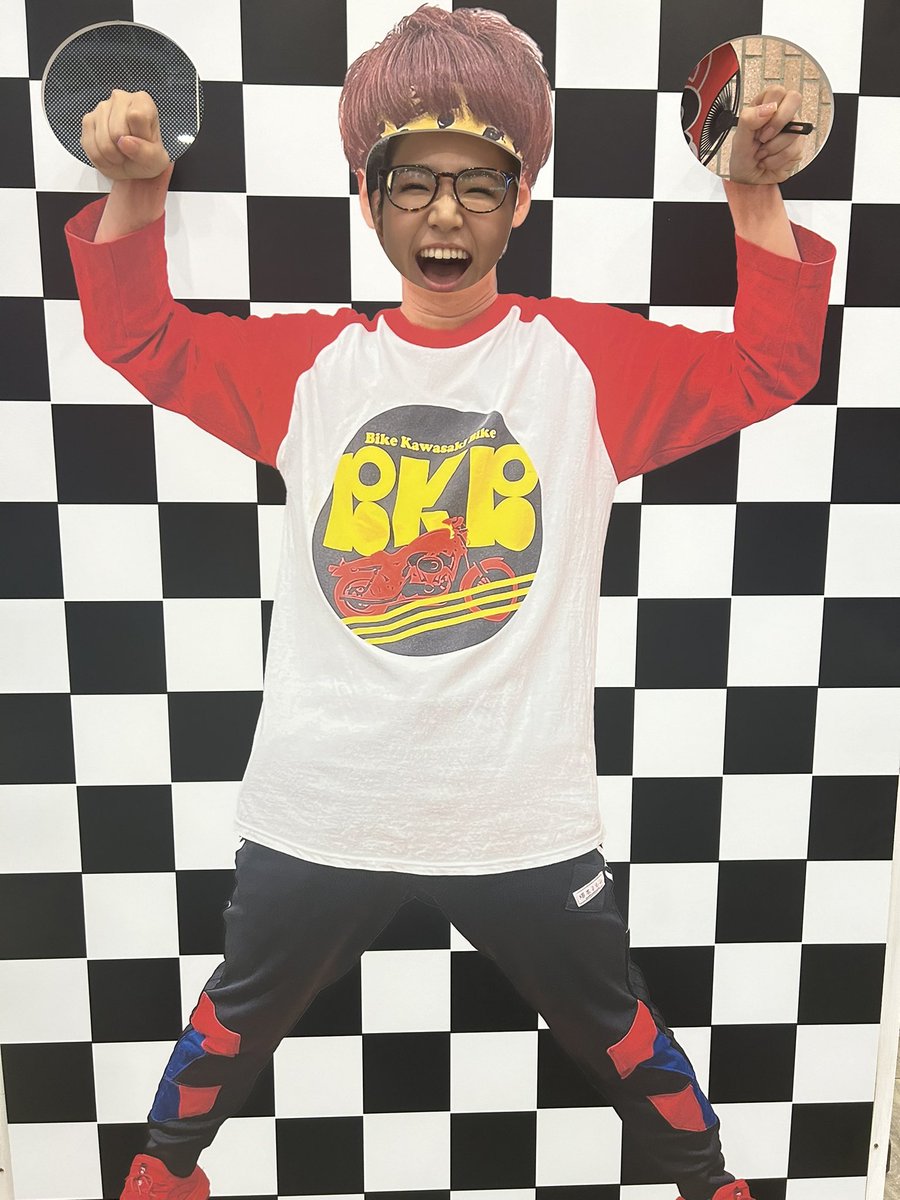 AimitanakaO's tweet image. おっはみーーーん
実は、、、公演中に奇跡的に #バイク川崎バイク さんがなんばで単独ライブやるから行ってきました✌️🛵
もぉーー！！大爆笑して最高に楽しかった🤣

もぉ好きが止まんないよね〜🫶
#バイクの日 
#田中あいみ