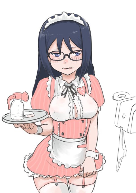 フミフミにクリバタ 