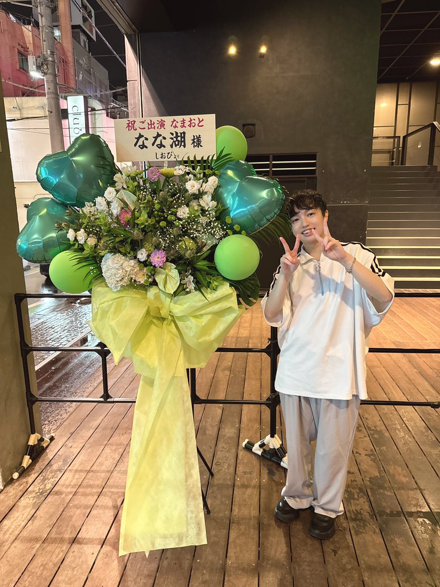 osya_775's tweet photo. 昨日、天候不良の中なまおとにお越しくださった皆様、本当にありがとうございました！最高に楽しかった！😭😭

今回来場が難しかった皆様も、ぜひ11/18の豊洲PIT『なまおとSP』でお会いしましょう！　待ってます！

髪型終わってるけど、約束通り集合写真あげます！#なまおと https://t.co/8bW9wwA9Ea