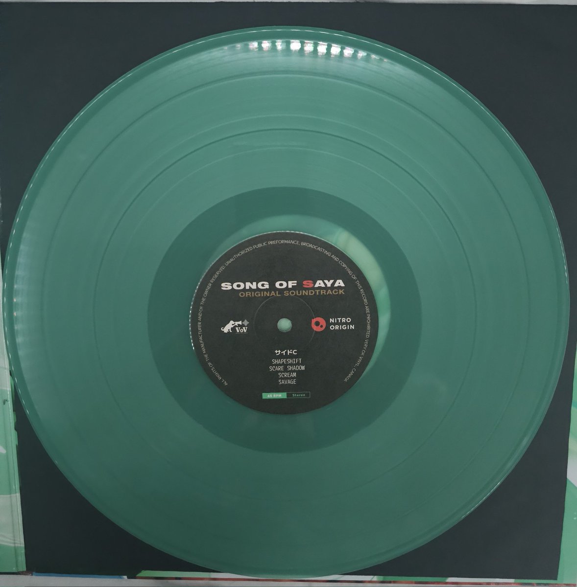 ParrTimeWarrior's tweet photo. New Limited Vinyl Set Acquired. 👌
#SayaNoUta #Vinyl #visualnovel https://t.co/sZnJ3l5prC