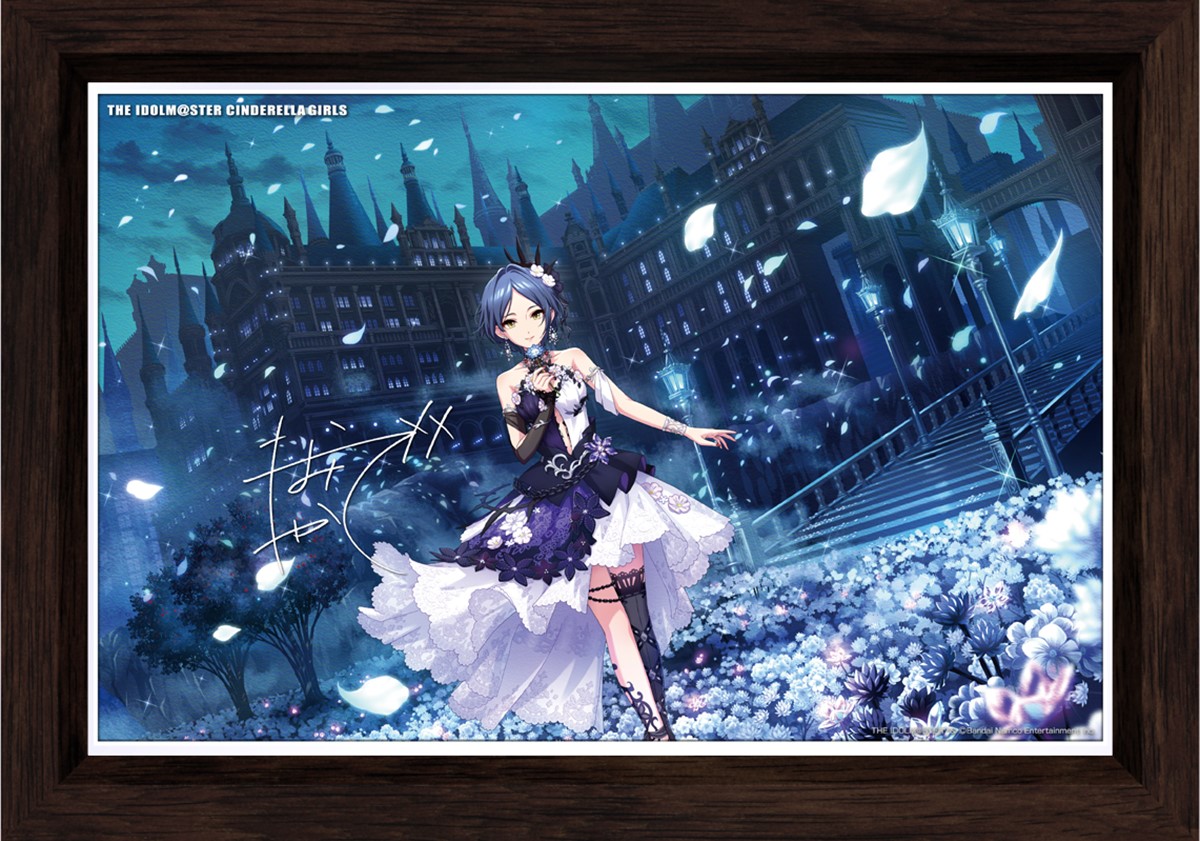 アイドルマスターシンデレラガールズ 速水奏 パーソナルパブミラー