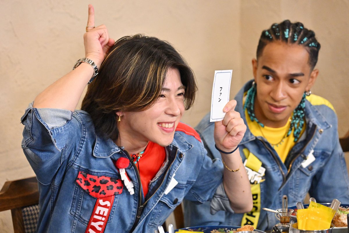 加藤あゐ さん　2枚セット 大阪中崎町の謎調査 現在U-NEXT &TVerにて配信中✨ お麩スイーツ&お