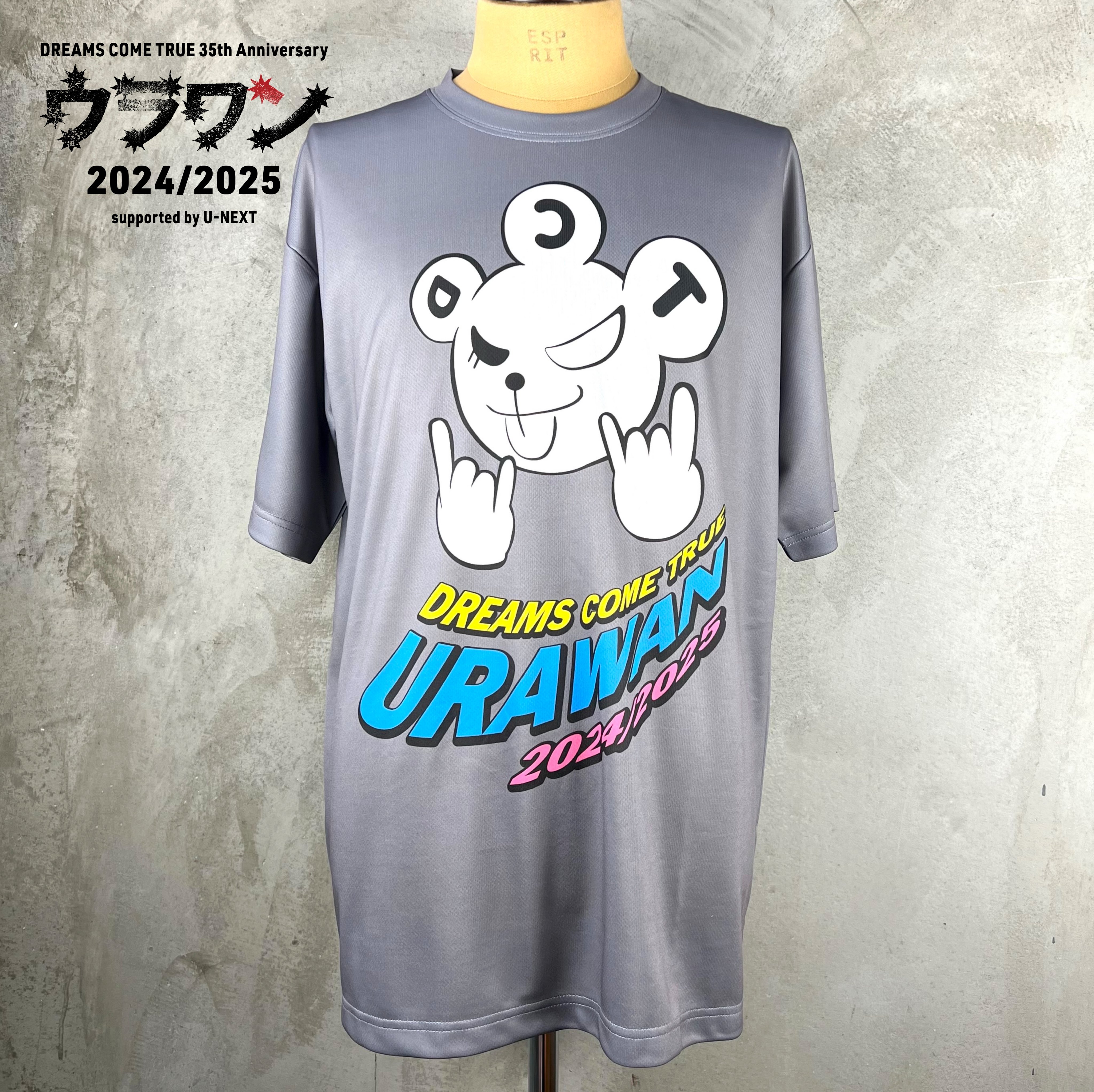 2025年最新】ドリカム tシャツ2023の人気アイテム - メルカリ
