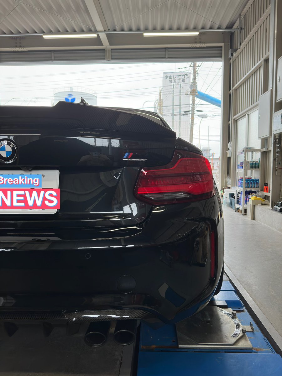x7Pay's tweet photo. 納車✨️ https://t.co/N4x9Jgoybk