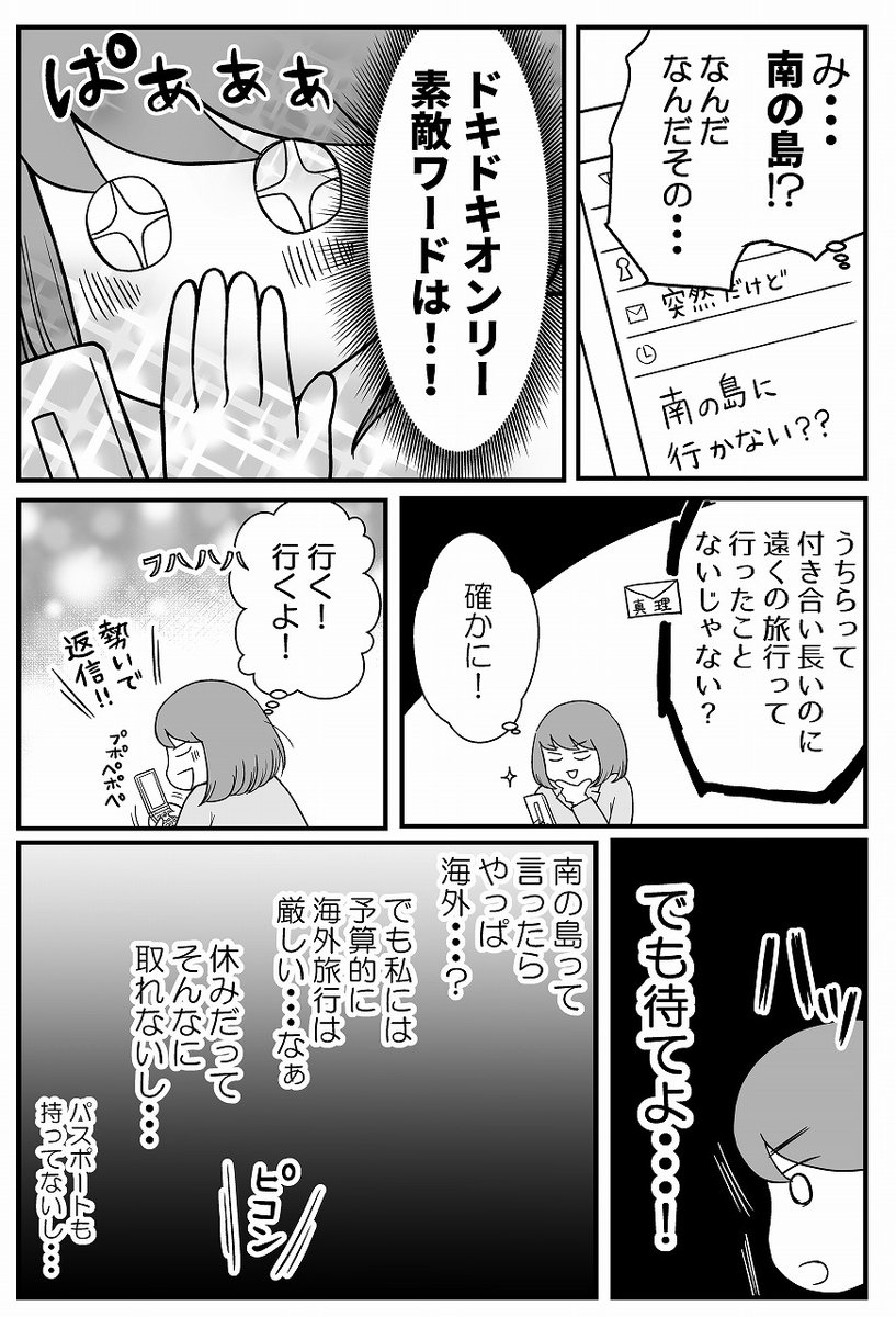 (1/4) 