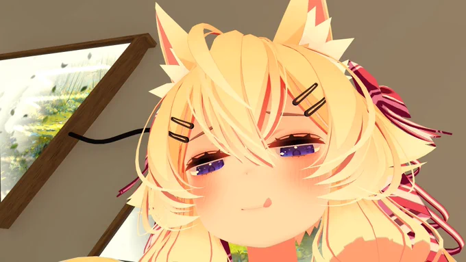 もう狂いそう 俺は狂いそう 