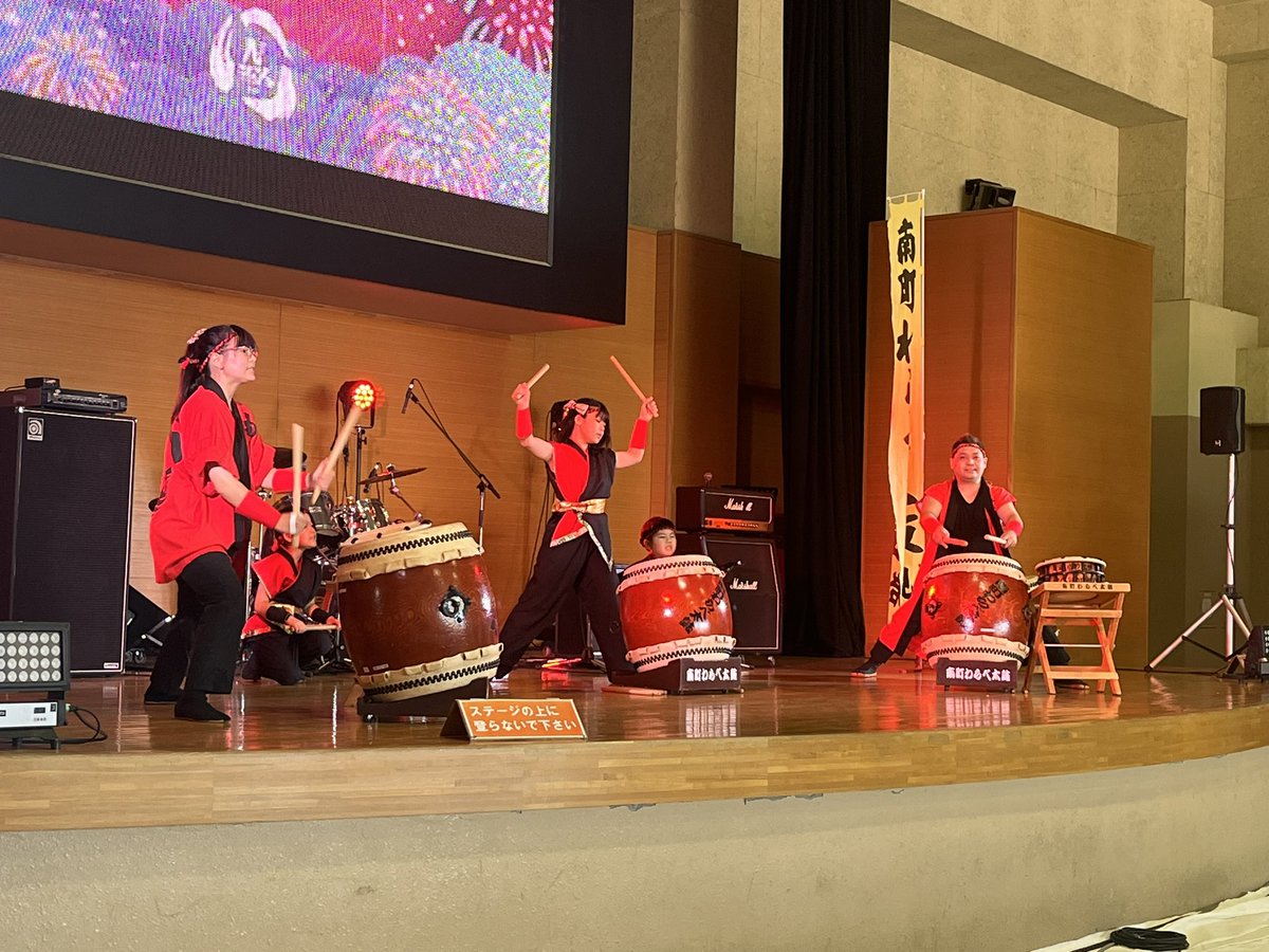 Nfesinfo's tweet photo. 南町わら��太鼓のみなさんの、伝統的な太鼓の音色と共についに始まりました！

Ｎフェス2024 2日目 ！！！！！✊✊❤️‍🔥

是非皆さんお越しください🌟

南町わらべ太鼓のみなさん、ありがとうございました！🔥✨

#INF24 #岩見沢ねぶた祭2024 #岩見沢市 https://t.co/Kj0HiotsjF