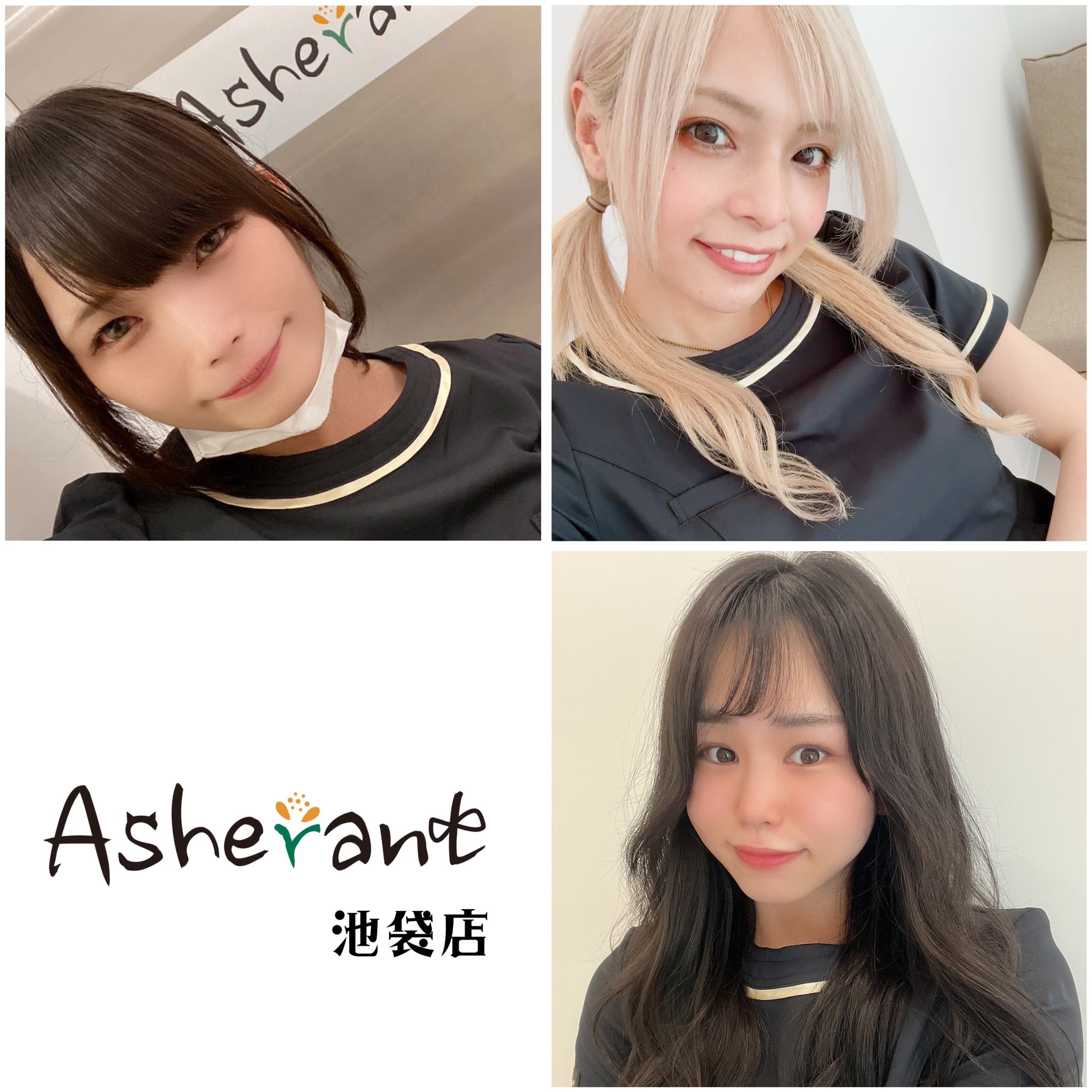 🍭あゆみん👅 (@ayumin1218) / X