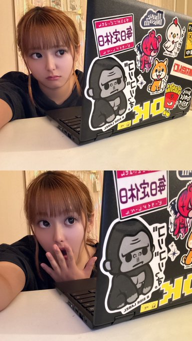 川島香音のTwitter画像96