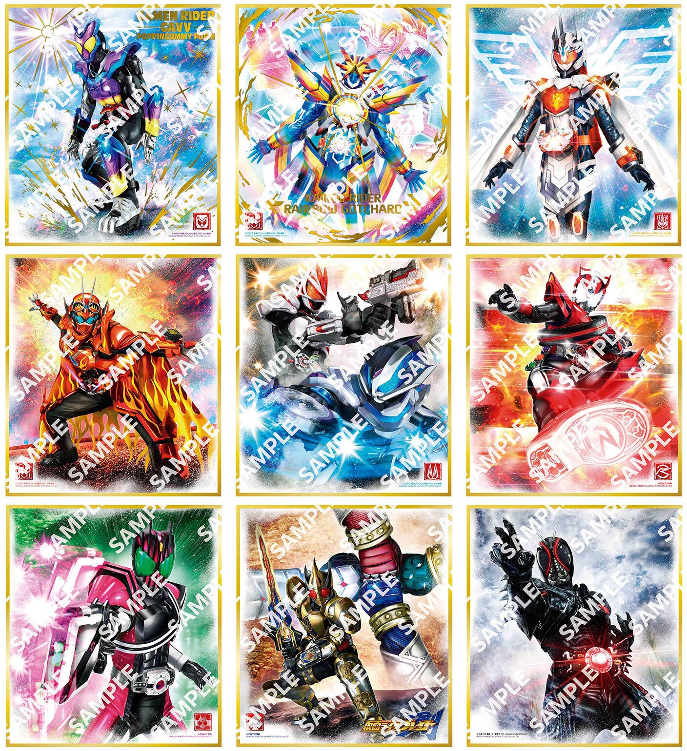 仮面ライダー 色紙 ART GP つり合わ エディション 2 仮面ライダー 色紙 ART GP つり合わ エディション 2