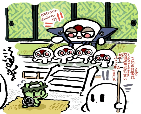 #妖界東西新聞 【大サシペレレのかみ様ごしゅつざ】https://t.co/o3e3pGGBB9 