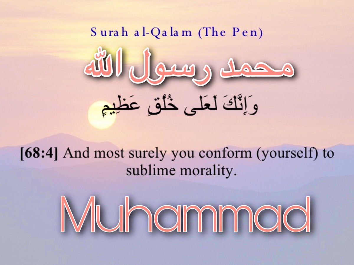 good_seeing's tweet image. #MohammadForAll