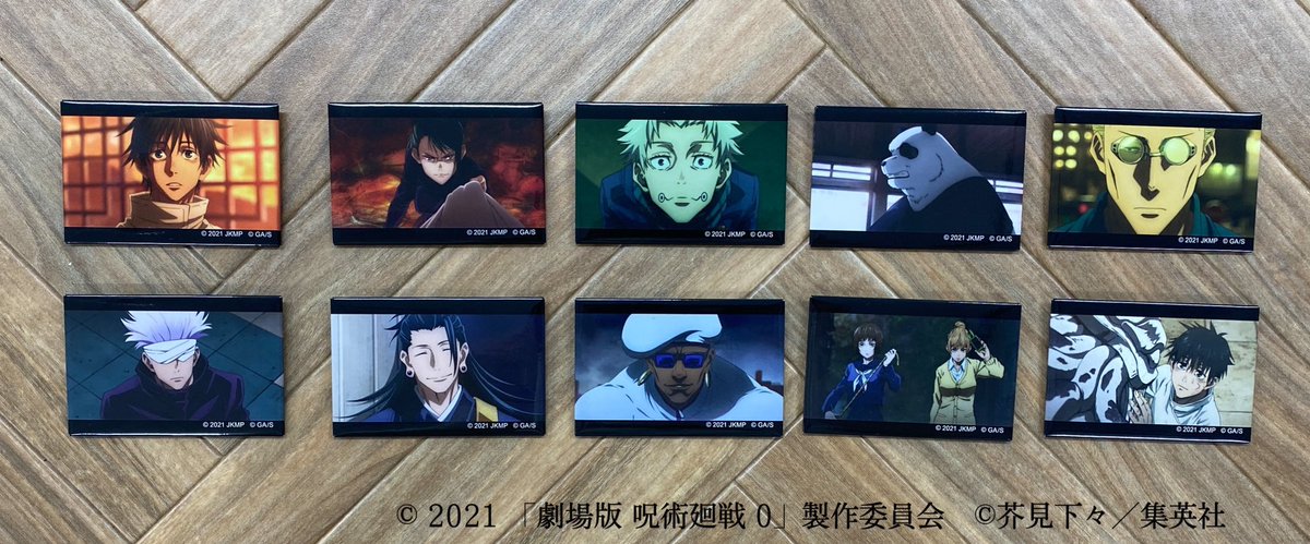 池袋ロフト会場】8/23-9/25 ◇9/1（日） 入荷情報①◇ ・『劇場版 呪術