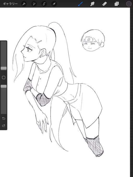 ナルト落書き 