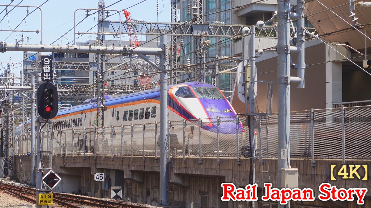 2024 #RailJapanStory