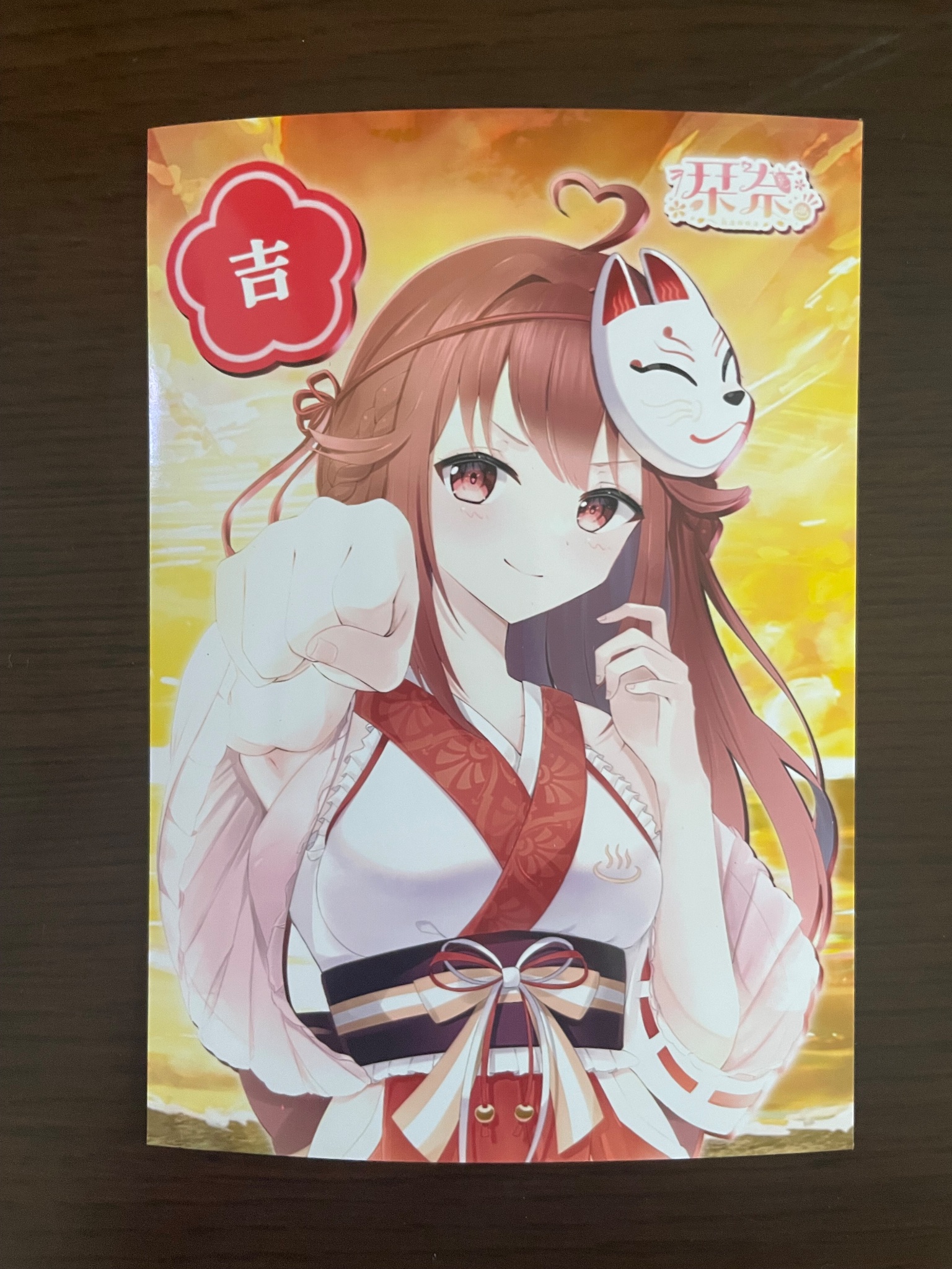 カンナ様❣️12月分の専用ページ 九州初のシャトレーゼ食べ放題絶景ビュッフェが最高すぎた…これ