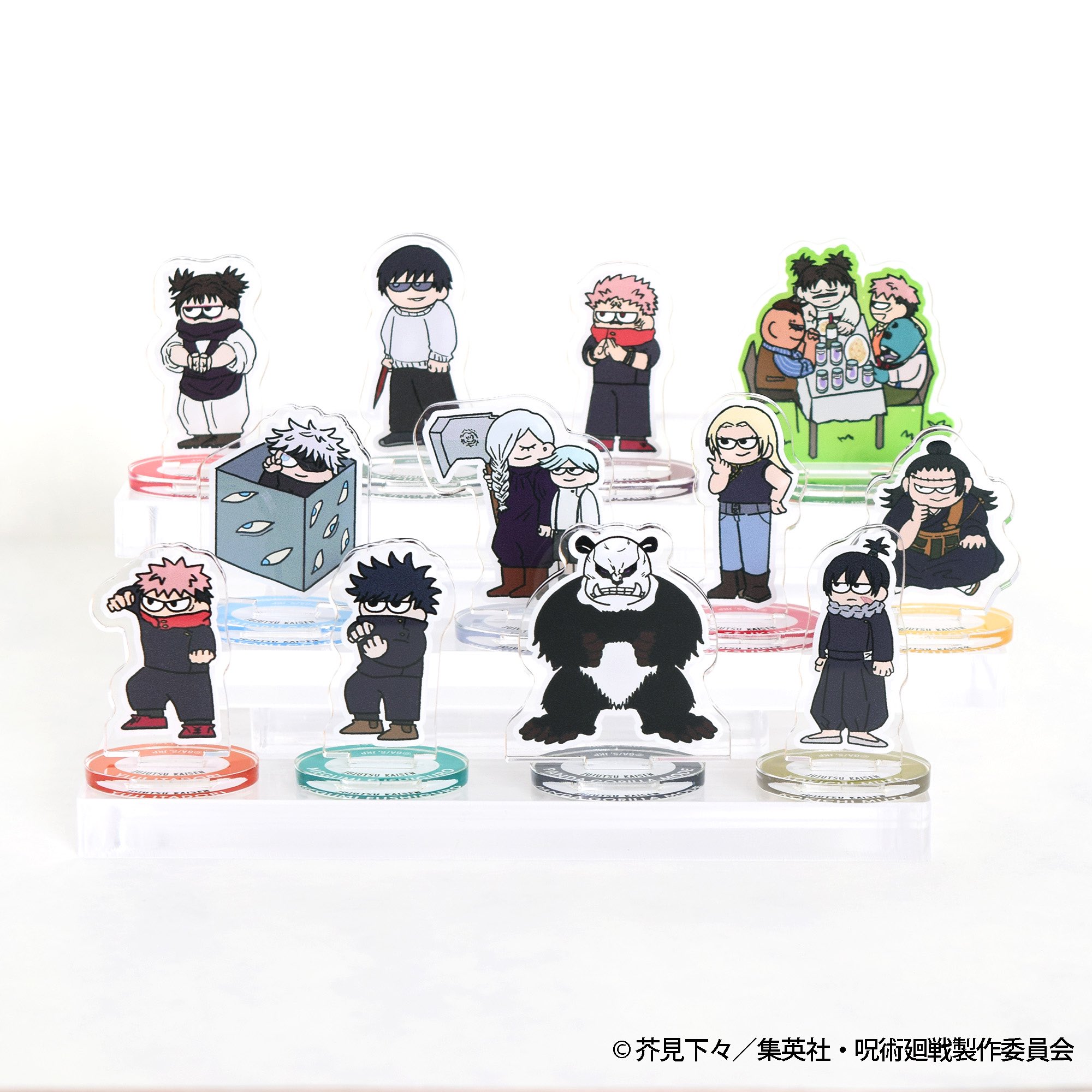 呪術廻戦 PLAZA（プラザ） on X: 