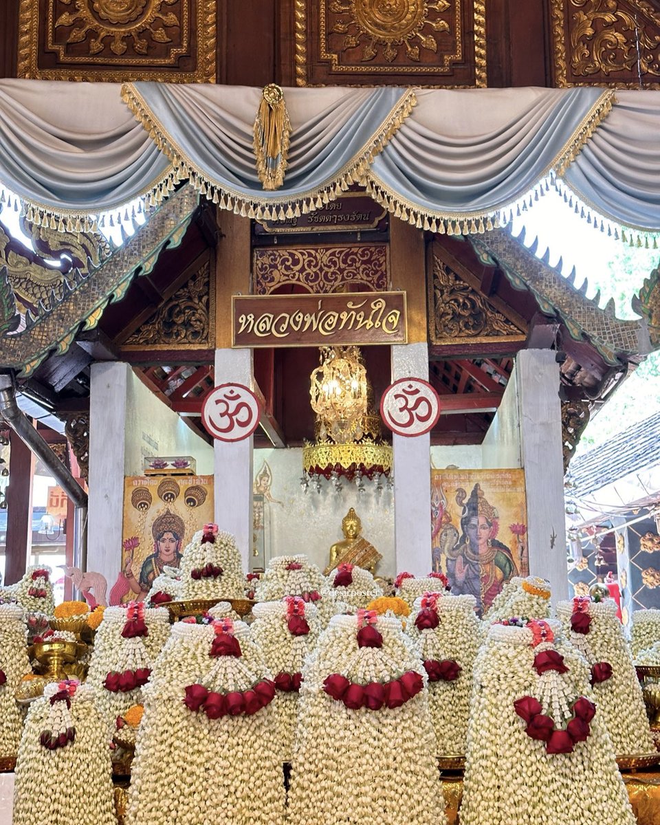 จองชุดฝากถวาย ทักไลน์ @ ค่า 🕉🕉 tweet media
