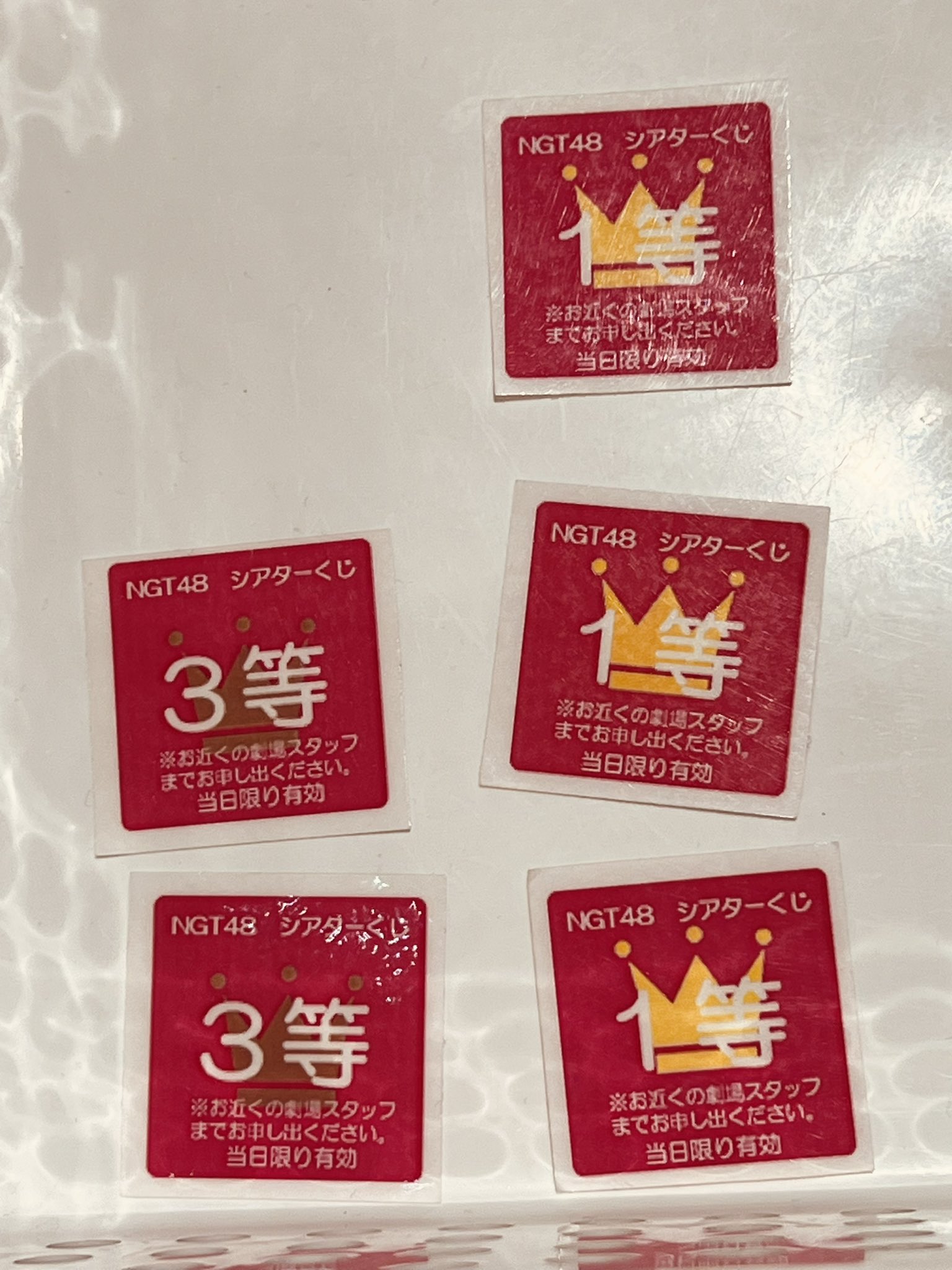 NGT48☆大塚七海☆アクリルスタンド☆個別ハイタッチ会　シアターくじ NGT48☆大塚七海☆アクリルスタンド☆個別ハイタッチ会 シアターくじ