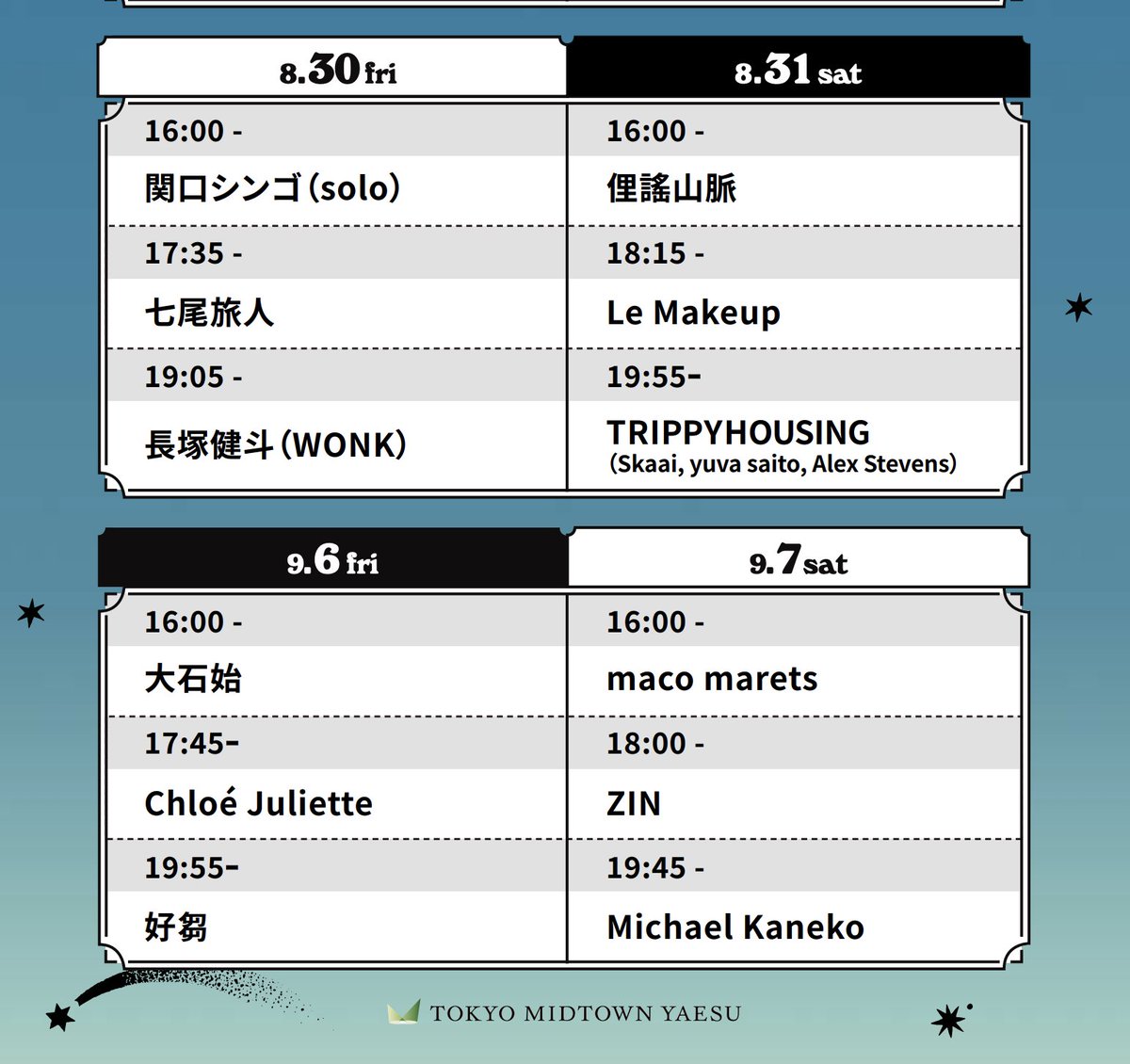 bua_macomarets's tweet photo. ⋱Event Info ✹ In 1 Week👻⋰
"八重洲夜市" at 東京ミッドタウン八重洲1F
2024.09.07（sat.）16:00- Live Start ※入場無料

Live:
ZIN
Michael Kaneko
maco marets

More Info:
https://t.co/B9d8GBkBQr

次のイベント出演はこちら 東京駅前で開催される「八重洲夜市」です。よろしくお願いします🫶 https://t.co/kO9BKrjMmw