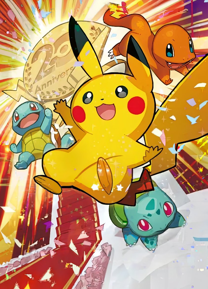 High Quality look at the artwork of Pikachu 20th Anniversary Festa Promo Card! #PokemonTCG Artwork illustrated by Naoki Saito. High Quality look at the artwork of Pikachu 20th Anniversary Festa Promo Card! #PokemonTCG Artwork illustrated by Naoki Saito.