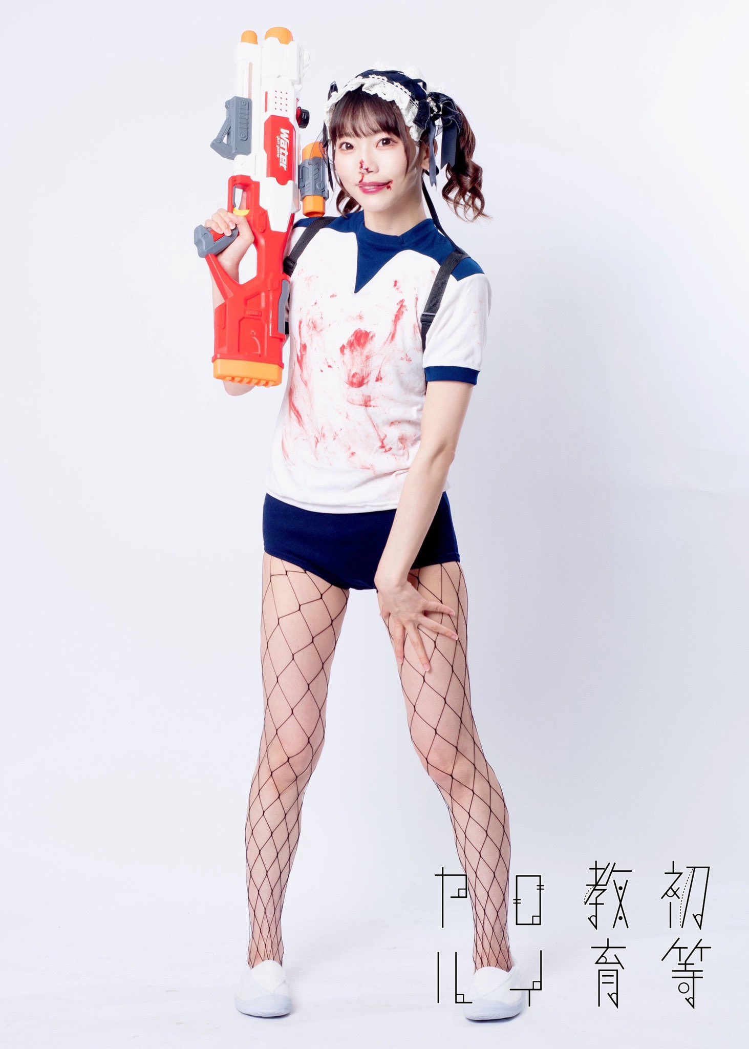 爆走おとな小学生 on X: 