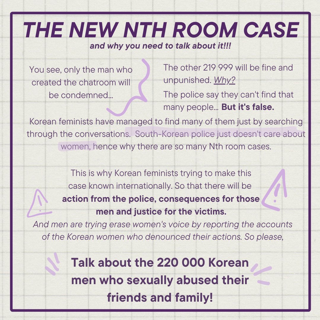 PROTECT THE VICTIMS. 
PROTECT WOMEN. ‼️

#Digital_Sex_Crimes_in_School 
#Expose_The_Deepfake_Perpetrators 
#South_Korea_Expel_Criminals 
#Protect_WomenAndGirls
#Protect_Our_Idols