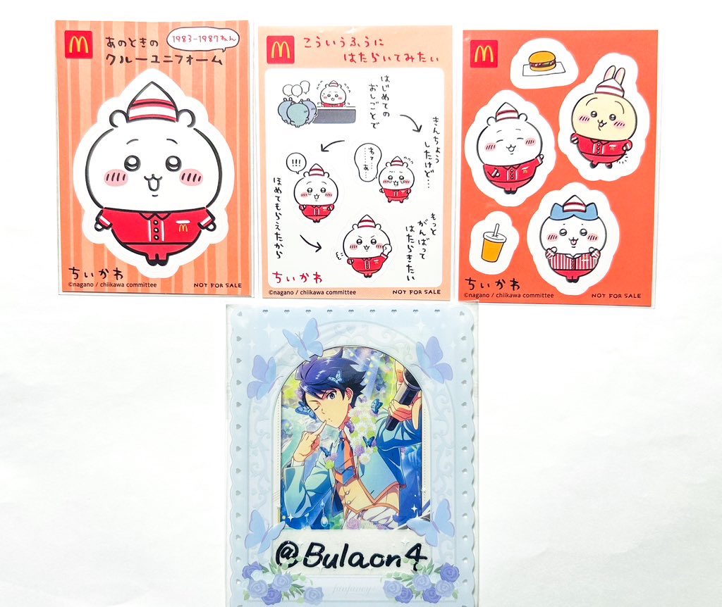 Bulaon4's tweet photo. @1
【交換】ちいかわ マクドナルド マック シール ハッピーセット ちいかわシール

譲 ちいかわ
求 ハチワレ

緩募のためプロカ記載最優先路線内駅での手渡しのみ。
交換による後日受け取りの方は不可。
3枚1セットでの交換でお願い致します。 https://t.co/EFVk4tiDqu