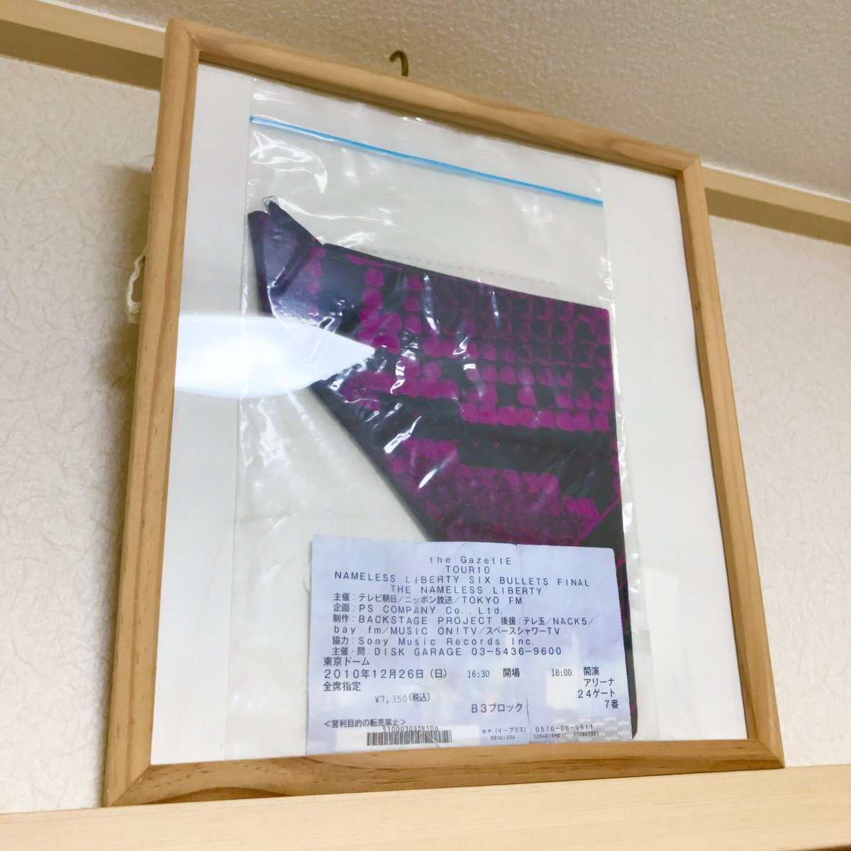 オイロパ tweet media