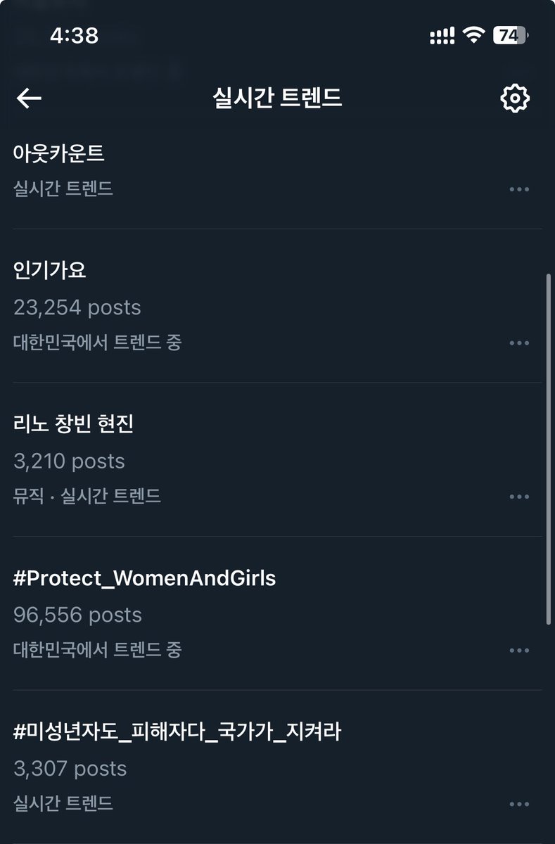 올라왔네요 👏

#딥페이크_가해자_전원_신상공개
#미성년자도_피해자다_국가가_지켜라