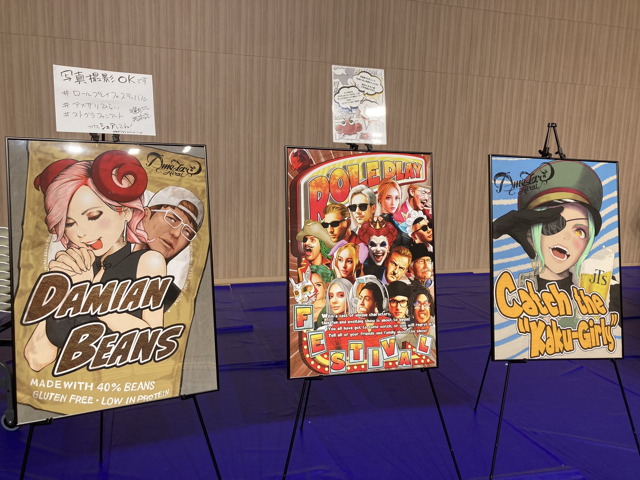 ストグラ ロールプレイライブ SGPD PUS ブロマイド ストグラ ロールプレイライブ SGPD PUS ブロマイド - メルカリ
