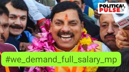 पूर्ण वेतन हमारा अधिकार।#we_demand_full_salary_mp
<a href="/CMMadhyaPradesh/">Chief Minister, MP</a> <a href="/ChouhanShivraj/">Shivraj Singh Chouhan</a> <a href="/MPTakOfficial/">MP Tak</a> <a href="/mpbreakingnews/">MP Breaking News</a> <a href="/TheSootr/">TheSootr</a> <a href="/TheLallantop/">The Lallantop</a> <a href="/aajtak/">AajTak</a> <a href="/NDTVMPCG/">NDTV MP Chhattisgarh</a> <a href="/News18MP/">News18 MadhyaPradesh</a> <a href="/akanshathakur7/">Akansha Thakur</a>
<a href="/jitupatwari/">Jitendra (Jitu) Patwari</a>