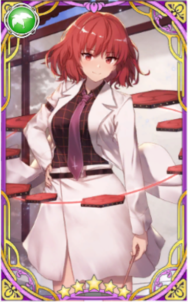 지금은 뒤져버린 동방 캐논볼의 아름다운 라이코님의 모습이다 난 이겜을 제일 재밌게 했는데 안타깝게 되엇다...Translate post