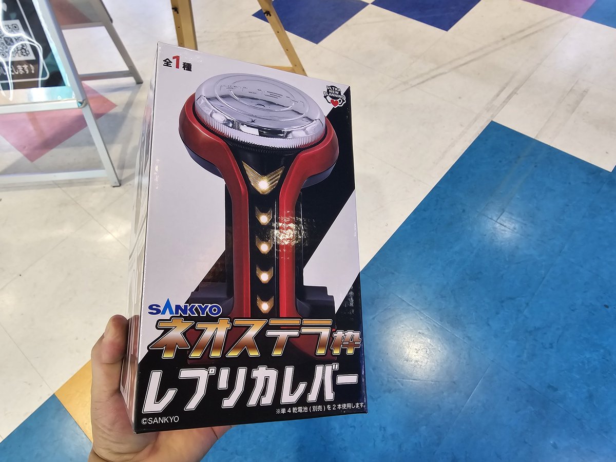 レプリカレバー Amazon | ジータレーシング(ZETA RACING) GSX-R1000,GSX-R600