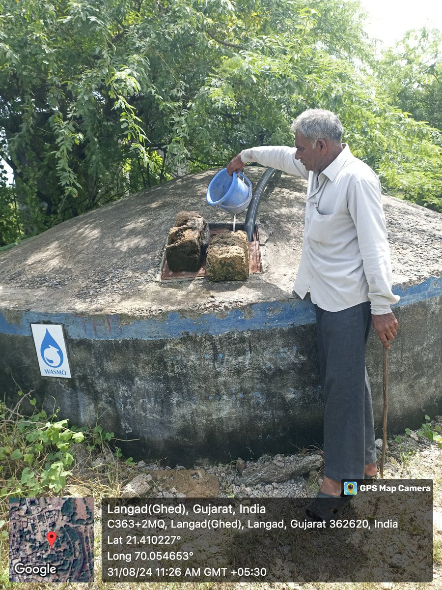 હાલમાં થયેલ ભારે વરસાદના કારણે પાણીજન્ય રોગચાળો ન ફેલાય તેની તકેદારી માટે સંપમા ક્લોરીનેશન કરવામાં આવ્યું.