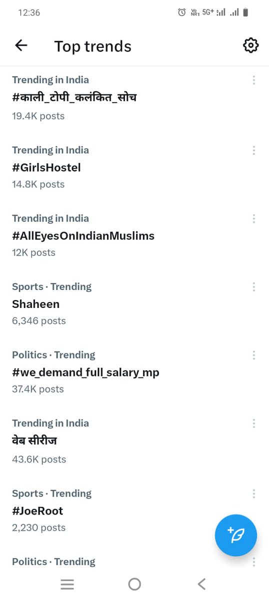 Suruchi Gour tweet media