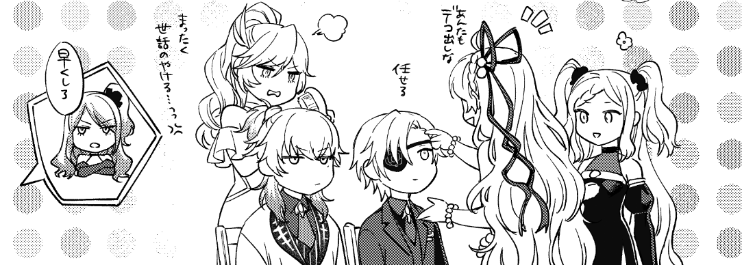 サタブフwebオンリーに展示してる漫画のお気に入りコマ
(漫画は後日Twitterに掲載します。再録本にも入れるよ) 