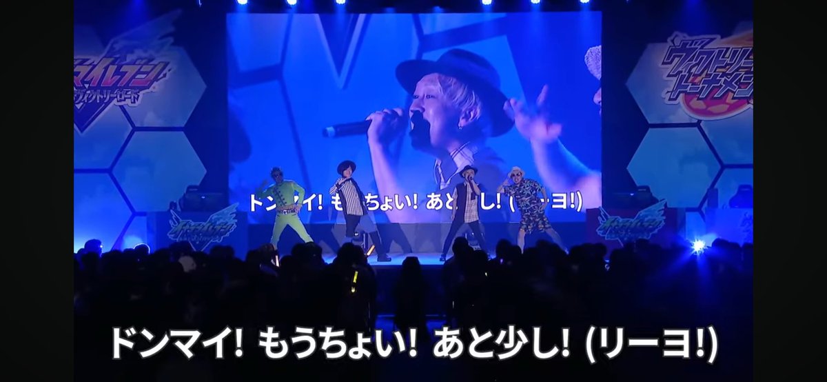 jamhapanninurou's tweet photo. トン兄激アッツ
 #イナズマ公式大会2024 https://t.co/UyVrjGb4Mj