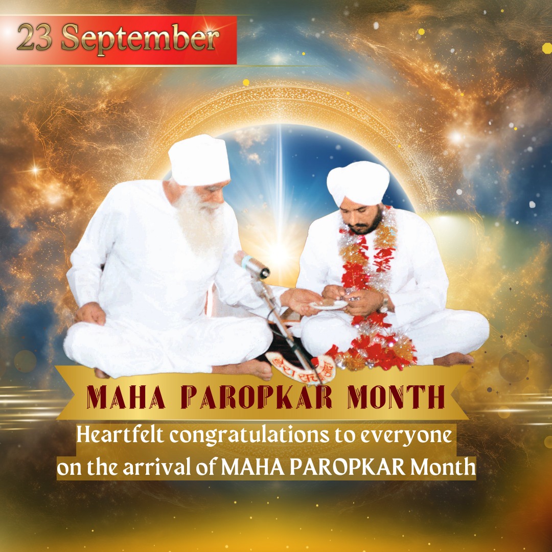 Heartfelt greetings to the whole universe on the arrival of Great Benevolence Month. Enthusiasm is high as we step into the divine month in which Saint Dr. Ram Rahim Ji Insan was bestowed with divine reigns by His Holiness Shah Satnam Ji Maharaj. #MahaParopkarMonth