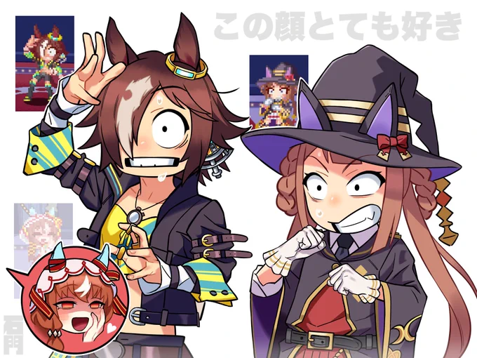 #ウマ娘 #ハチャウマ 