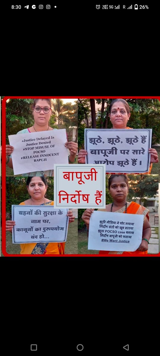 <a href="/makarandmsgs/">🔺Makarand🔺💯FOLLOW Back</a> जब लाखो लाखो महिलाएं चिला चिला कर बोल रही है बापूजी निर्दोष है बापूजी को रिहा करो तो फिर उनकी बात क्यू नही सुनी जा रही हैं Asaram Bapu Case
Justice Still Awaited
#अन्याय_के_11_साल