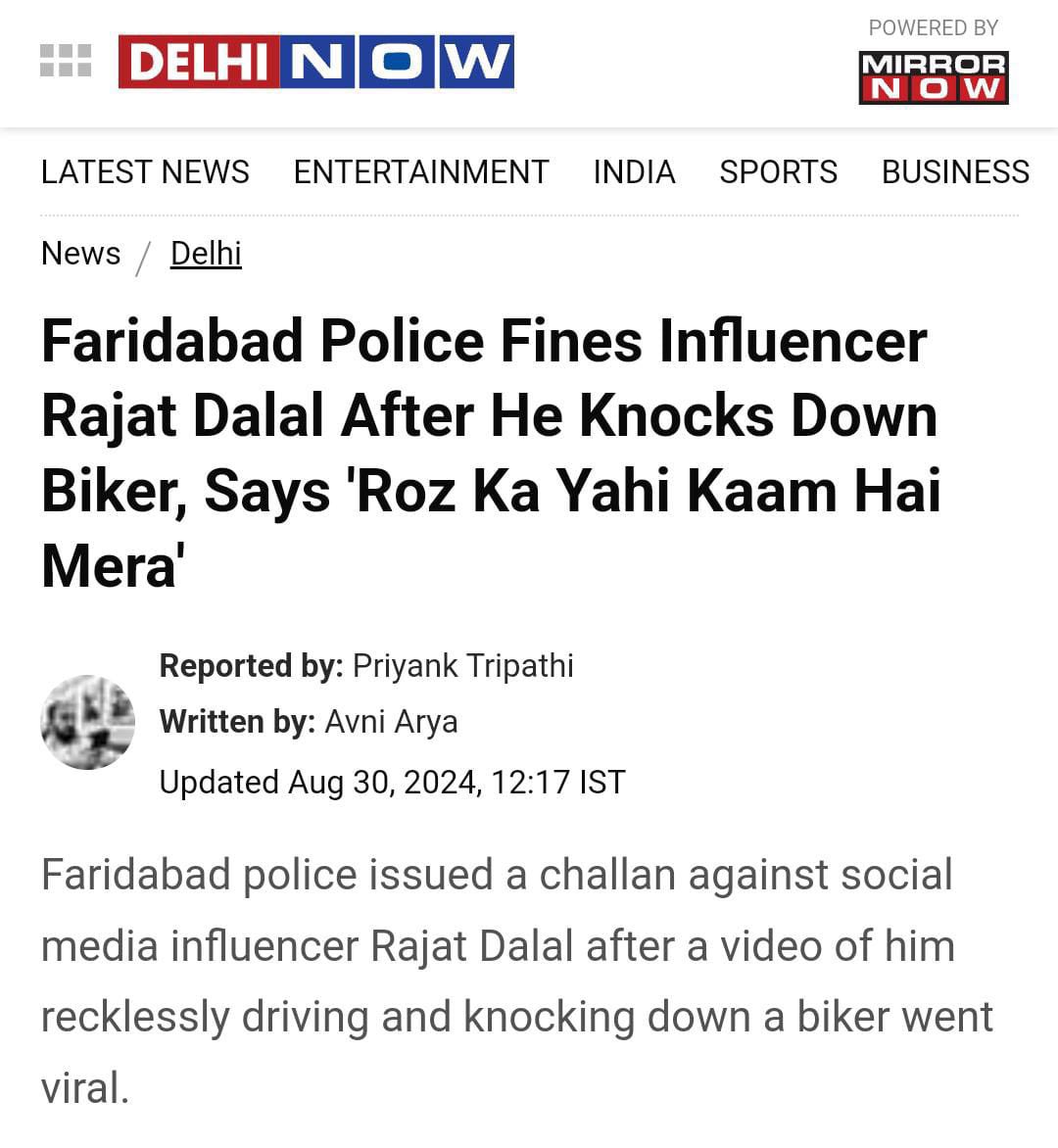 Shashwat_69's tweet photo. कुख्यात अपराधी #RajatDalal पर फरीदाबाद पुलिस ने तो गजब का सख्त एक्शन लिया है, सीधा जुर्माना ठोक दिया! 

आगे चलकर #RajatDalalPsycho से निबंध भी लिखवा सकती है।

सीधे-सीधे हत्या के प्रयास का केस बनता है, लेकिन नहीं, फरीदाबाद पुलिस पूरे जोश में अपराधी की बचाने में लगी हुई है।
. https://t.co/0hHWTnZiBJ
