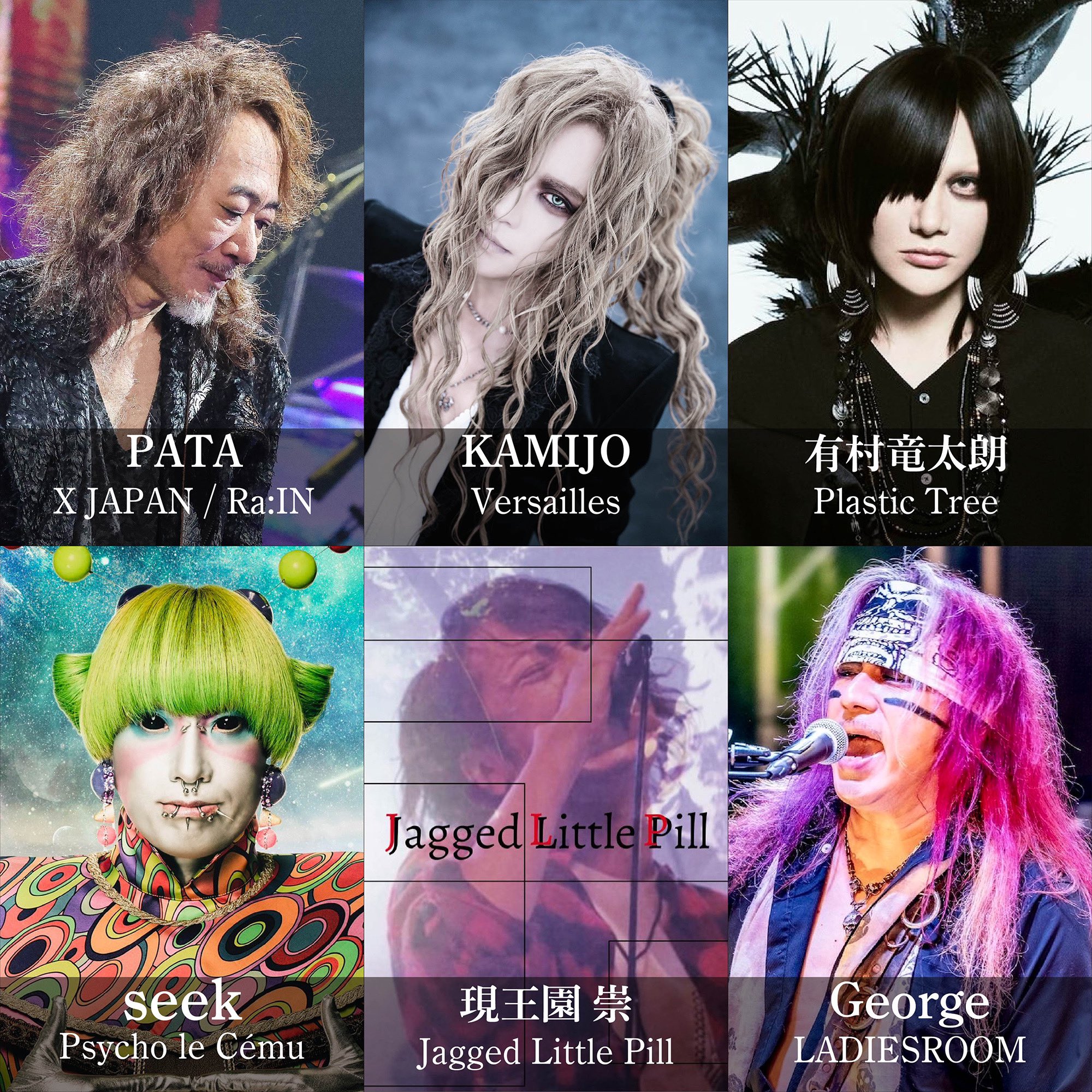 PATA official fanclub (@pata_fanclub) / X